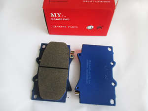 Front Brake Pads Land Cruiser - 1998-2008