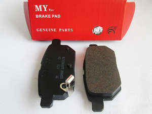 Rear Brake Pads Corolla XLI M79 - 2008-2014