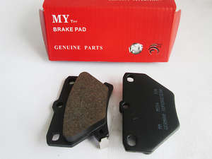 Rear Brake Pad Corolla ALTIS Saloon E12T- M554 - 2002-2008