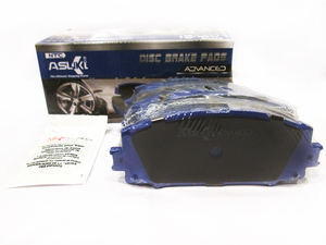 Honda Civic Asuki Advanced Rear Brake Pad - A-181 AD