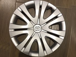 Biturbo Toyota Wheel Cover 15" - BT-2115
