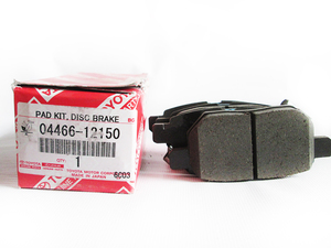 Toyota Corolla Genuine Rear Brake Pads Xli, Gli, Altis 2008 - 2014