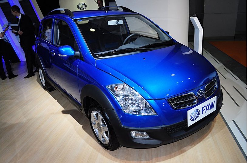 FAW V2 Exterior Front View